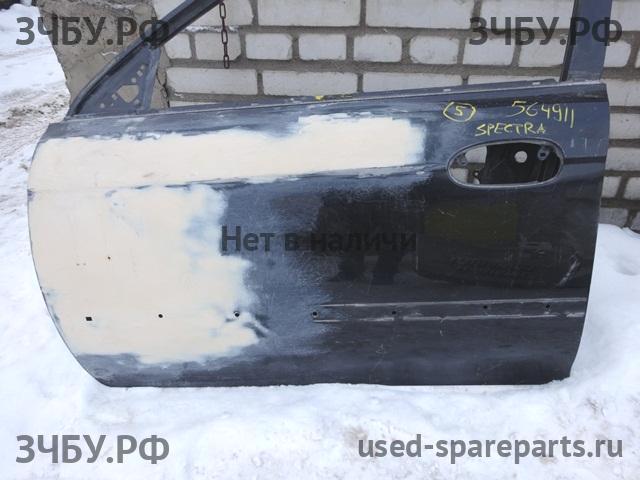 KIA Spectra Дверь передняя левая