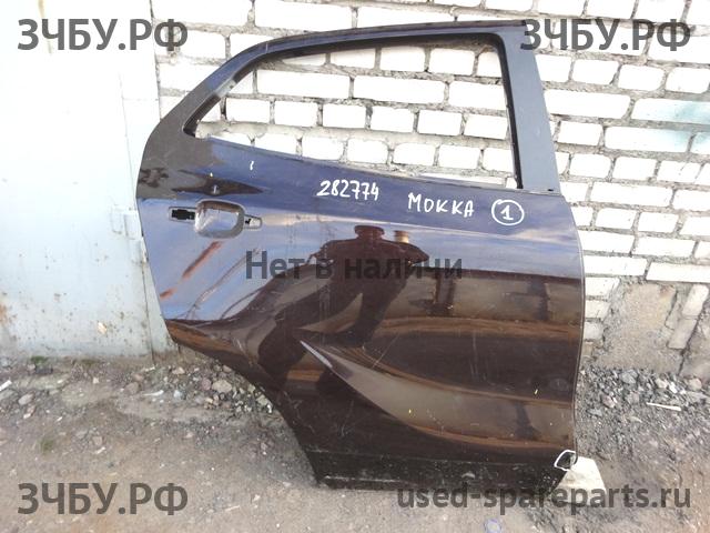 Opel Mokka Дверь задняя правая