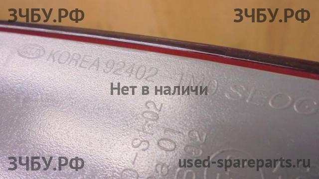 KIA Cerato 2 Фонарь правый