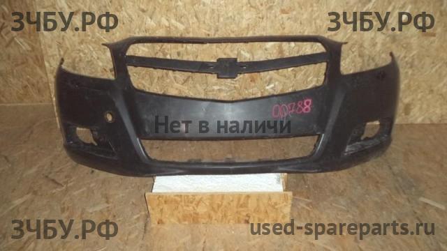 Chevrolet Malibu 8 Бампер передний