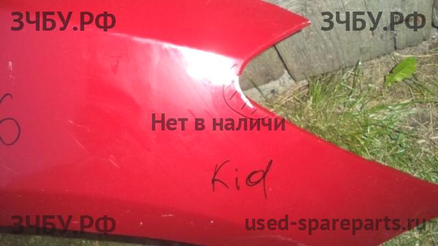 KIA Cerato 3 (YD) Крыло переднее правое