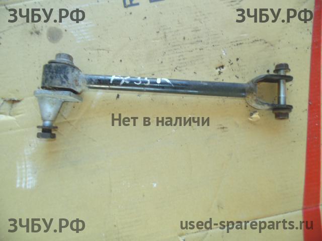 Infiniti FX 35/45 [S50] Тяга задняя продольная