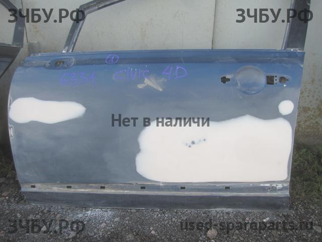 Honda Civic 8 (4D) Дверь передняя правая
