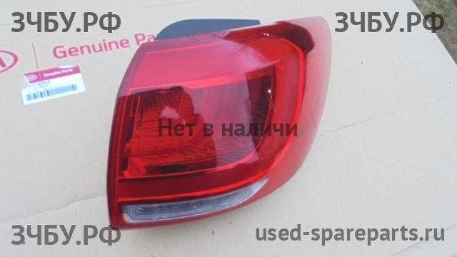 KIA Sportage 3 Фонарь правый