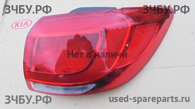 KIA Sportage 3 Фонарь правый