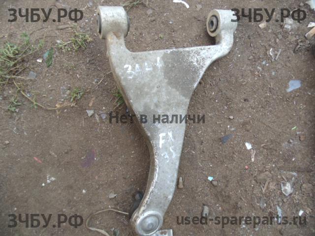 Infiniti FX 35/45 [S50] Рычаг задний левый
