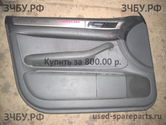 Audi A6 [C5] Обшивка двери передней левой