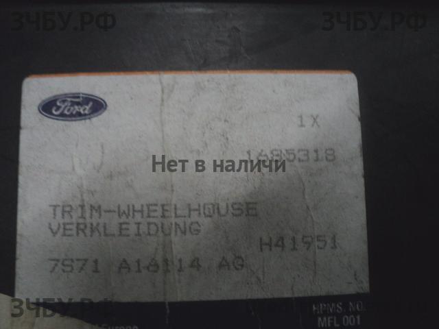 Ford Mondeo 4 Локер передний правый