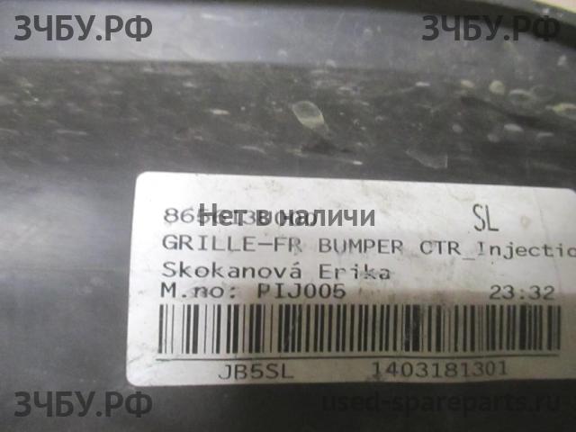 KIA Sportage 3 Решетка в бампер