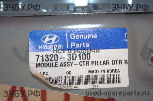 Hyundai Sonata 5 Элемент кузова