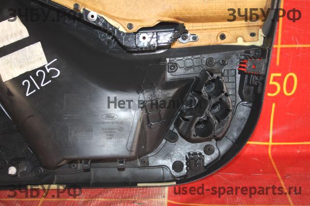Ford Focus 3 Обшивка двери передней левой