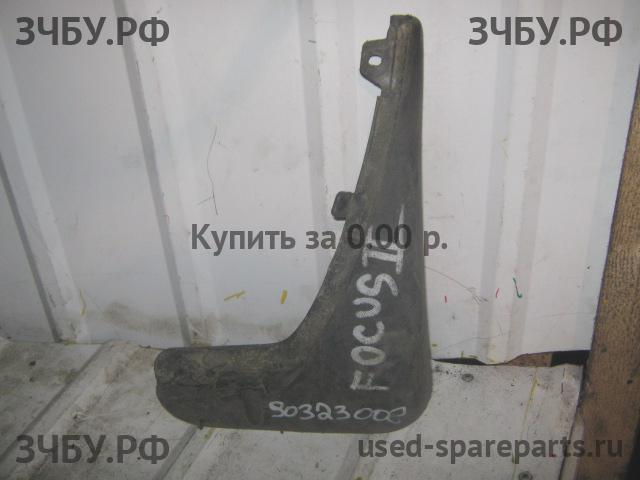 Ford Focus 2 Брызговик задний правый