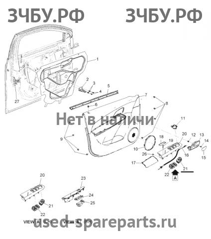 Chevrolet Cruze 1 Кнопка регулировки зеркала