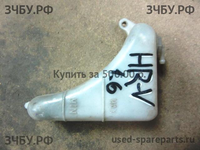 Honda HR-V 1 Бачок расширительный