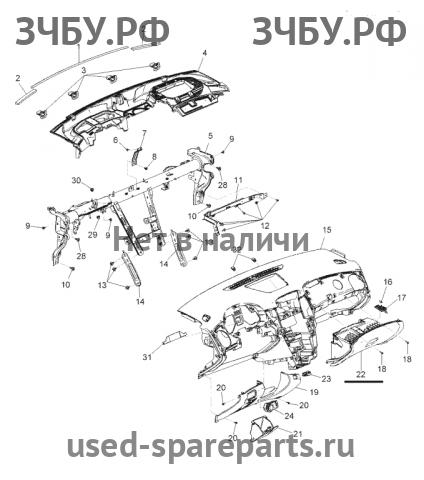 Chevrolet Cruze 1 Бардачок