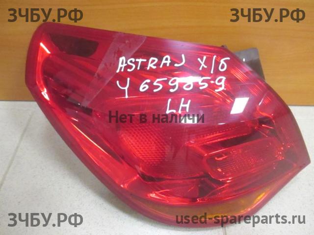 Opel Astra J Фонарь левый