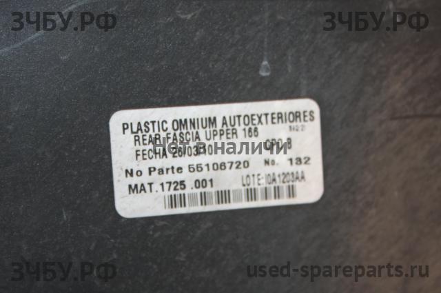 Cadillac SRX (2) Бампер задний