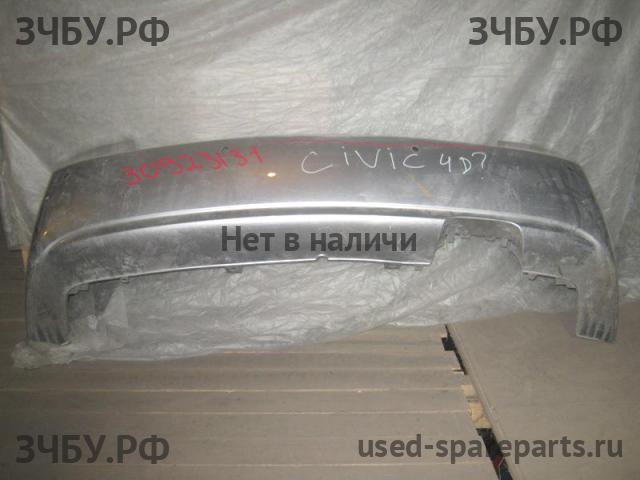Honda Civic 8 (4D) Бампер задний