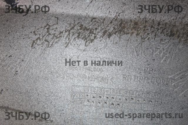 Hyundai Solaris 1 Бампер задний