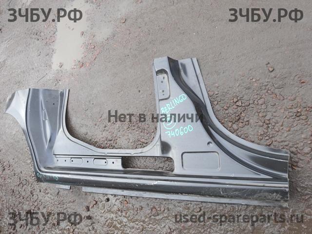 Citroen Berlingo 2 (B9) Порог правый