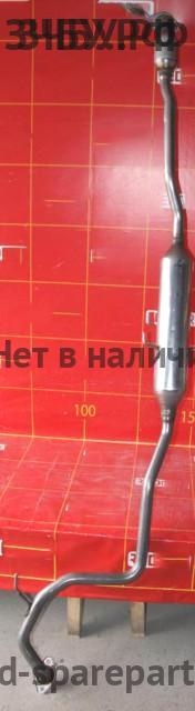 Toyota Yaris 2 Глушитель средняя часть