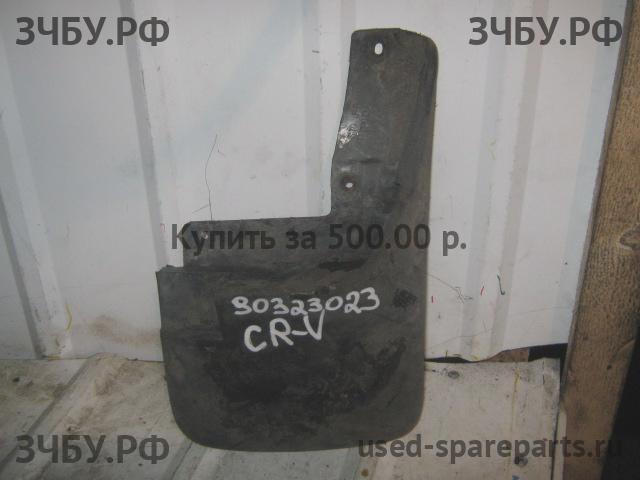 Honda CR-V 1 Брызговик передний правый