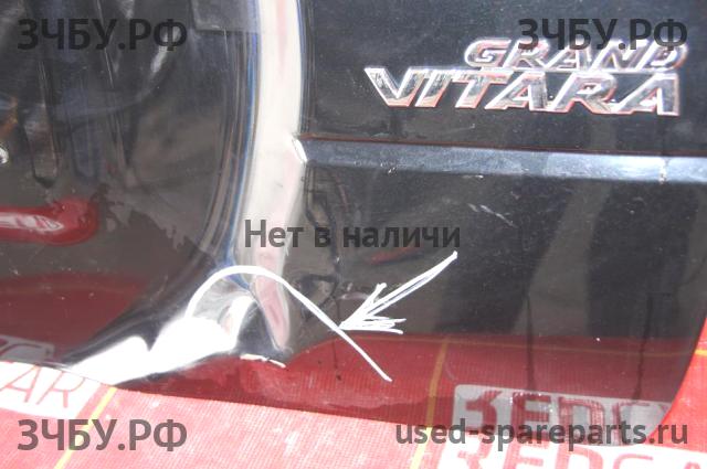 Suzuki Grand Vitara 2 (HT) Дверь багажника