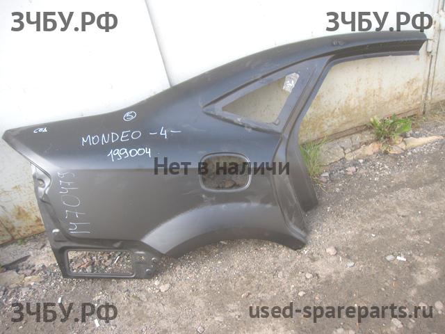 Ford Mondeo 4 Крыло заднее правое