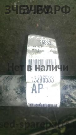 Chevrolet Cruze 1 Стабилизатор передний