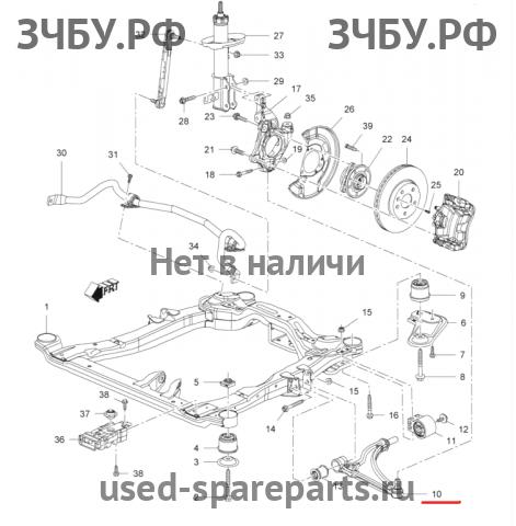Chevrolet Cruze 1 Рычаг передний правый