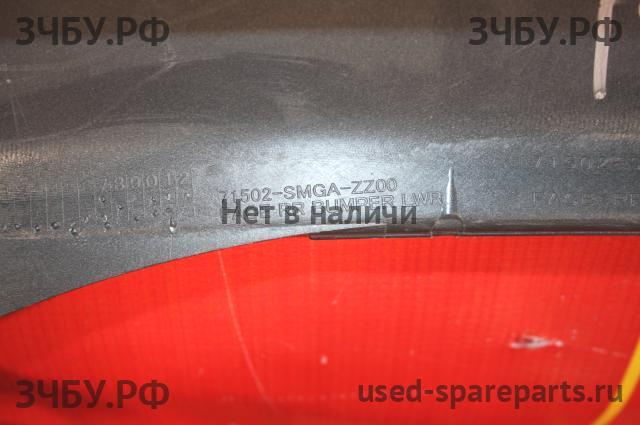 Honda Civic 8 (5D) Юбка заднего бампера