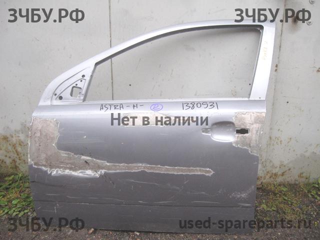Opel Astra H Дверь передняя левая