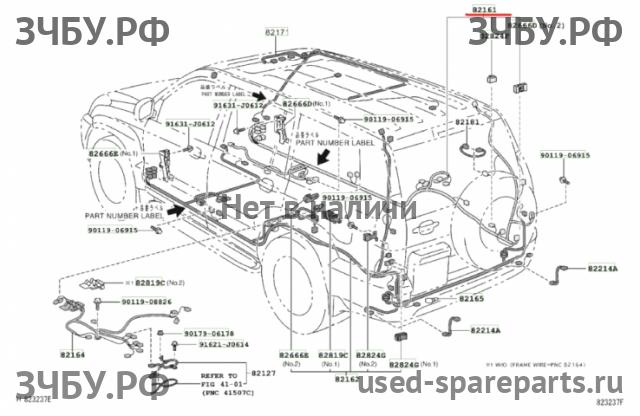 Toyota Land Cruiser 120 (PRADO) Проводка салонная (салонная коса)