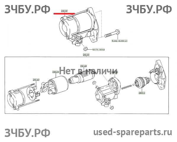 Toyota Land Cruiser 120 (PRADO) Стартёр