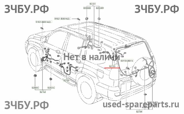 Toyota Land Cruiser 120 (PRADO) Проводка двери задней правой