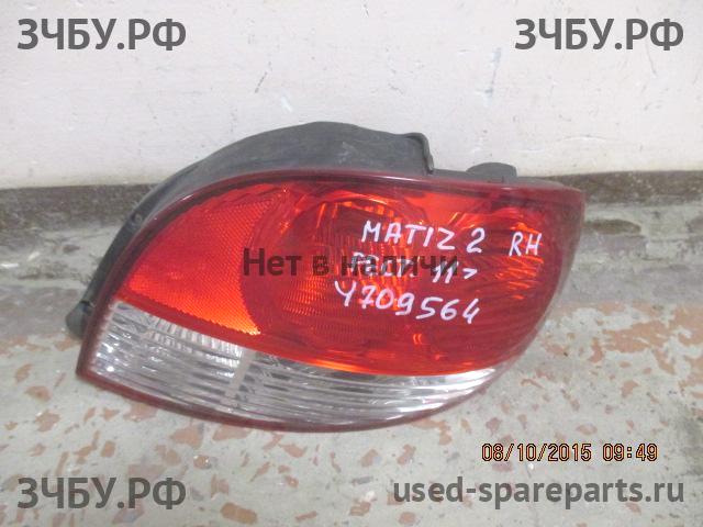 Daewoo Matiz 2 Фонарь правый