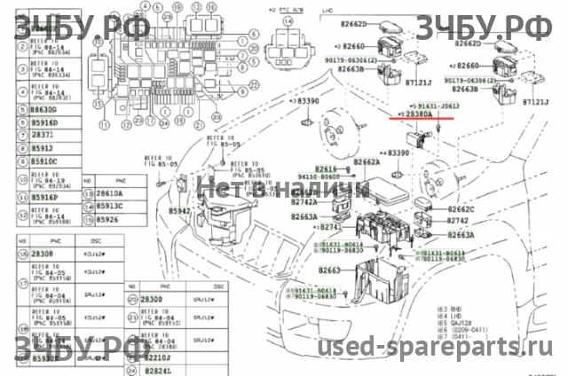 Toyota Land Cruiser 120 (PRADO) Реле топливного насоса