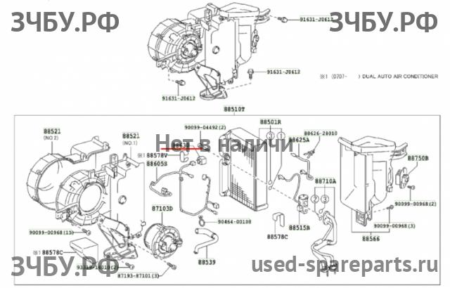 Toyota Land Cruiser 120 (PRADO) Реле