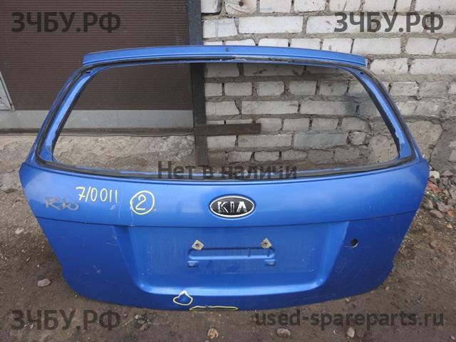 KIA Rio 2 Дверь багажника