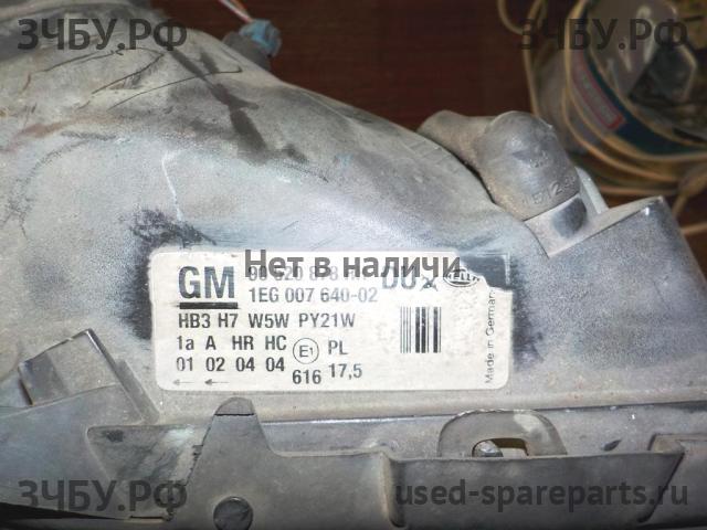 Opel Astra G Фара правая