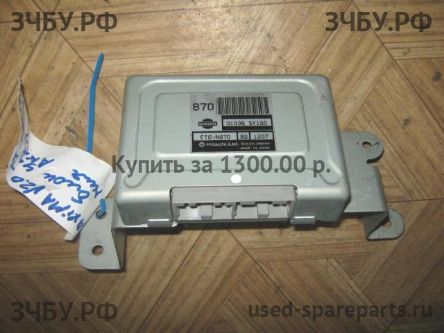 Nissan Maxima 3 (CA33) Блок управления АКПП