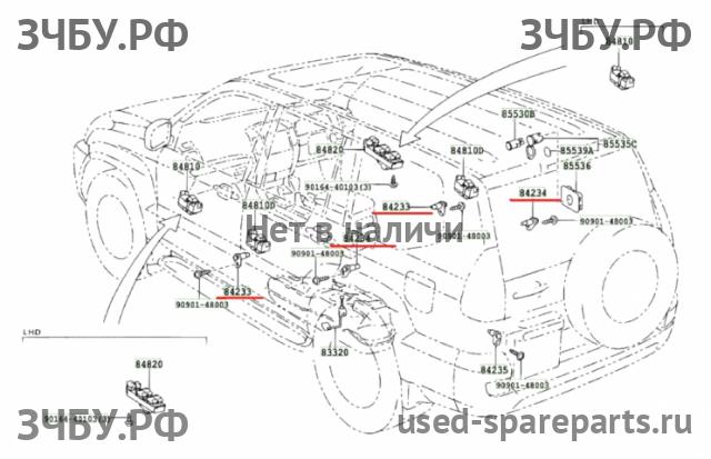 Toyota Land Cruiser 120 (PRADO) Выключатель концевой