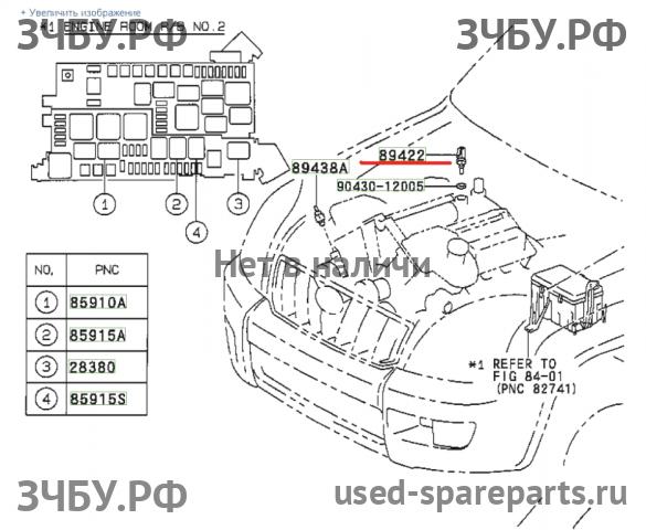 Toyota Land Cruiser 120 (PRADO) Датчик температуры ДВС