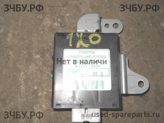 Toyota Land Cruiser 120 (PRADO) Блок управления 4WD