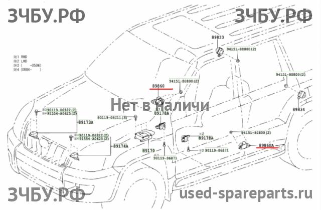 Toyota Land Cruiser 120 (PRADO) Датчик удара AIR BAG (SRS)