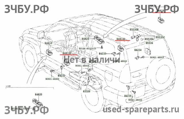 Toyota Land Cruiser 120 (PRADO) Кнопка стеклоподъемника