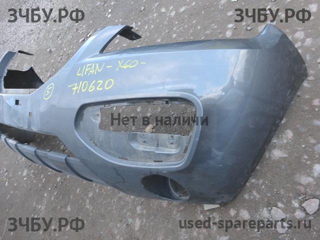 Lifan X60 Бампер передний