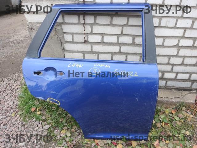 Lifan Smily Дверь задняя правая