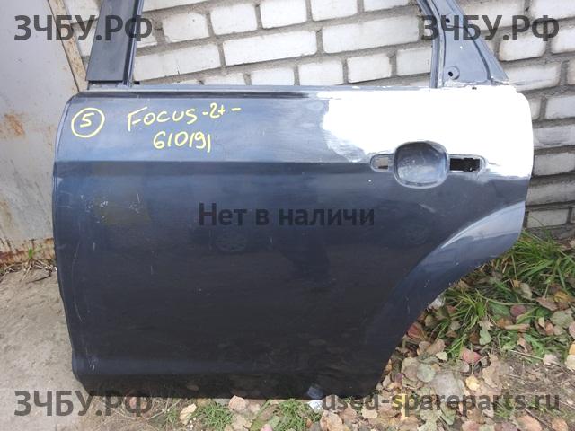 Ford Focus 2 (рестайлинг) Дверь задняя левая
