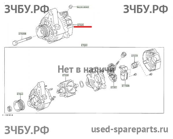 Toyota Land Cruiser 120 (PRADO) Генератор